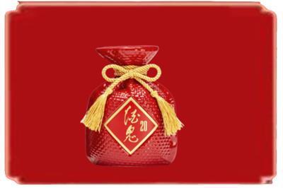 张家口烟酒回收酒鬼酒.jpg